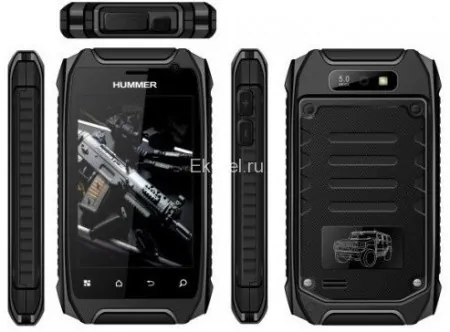 Hummer H11+