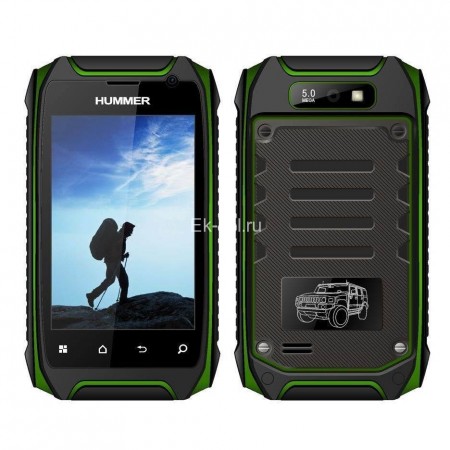 Hummer H11+